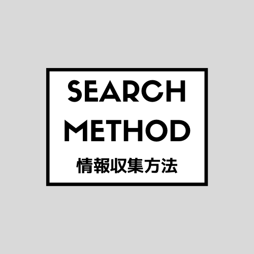 search method